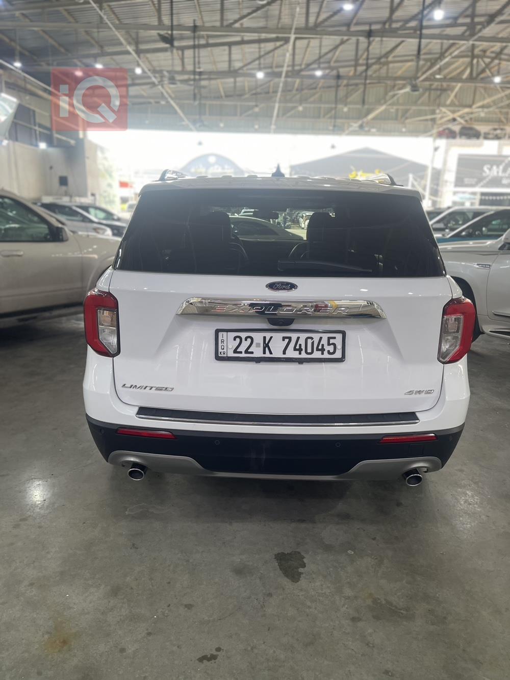 Ford Explorer